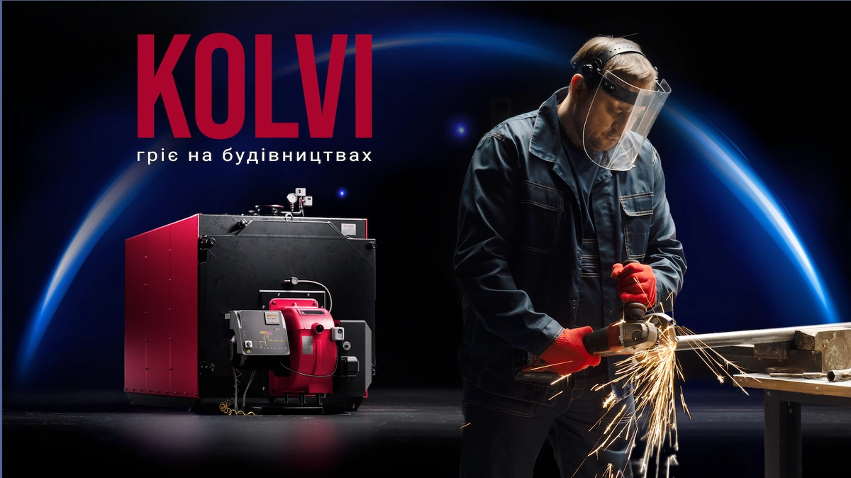 Балерина Катерина Кухар та український виробник КОЛВІ запустили рекламну кампанію