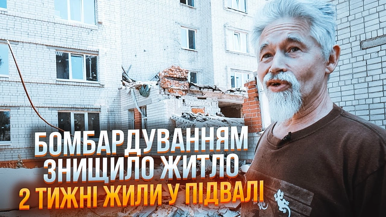 Сюжет на каналі Прямий про те, як відновлювалось теплопостачання м. Чернігова після витіснення військ РФ