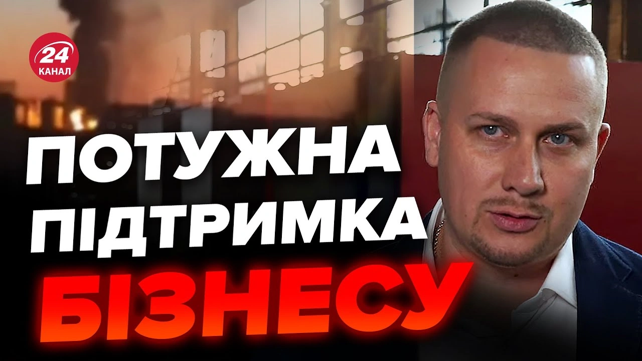 Сюжет для 24 каналу з виробництва котлів KOLVI та презентацією сервісної компанії з обслуговування теплогенеруючого обладнання! 